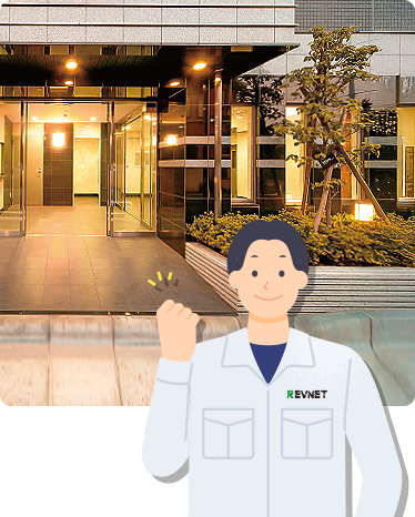 電気工事可能場所